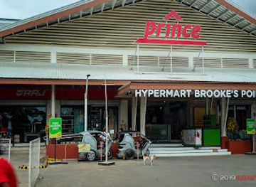 philippines/mimaropa/shop/prince-hypermart-brooke-s-point