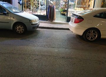 greece/delphi/shop/kouros