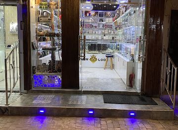 morocco/fes/ville-nouvelle/shop/new-look-fes