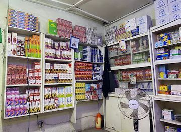 sierra-leone/koinadugu-district/shop/mandeh-enterprise