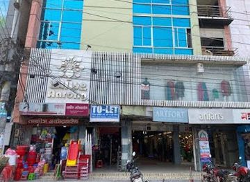bangladesh/khulna/shop/aarong-khulna