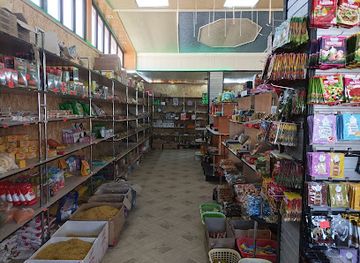 tajikistan/gorno-badakhshan-autonomous-region/shop/murgab-city-trading-center