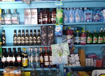 dominican-republic/sierra-de-bahoruco/shop/colmado-jr