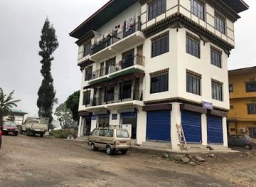 bhutan/samdrup-jongkhar/shop/tn-restaurant-cafe