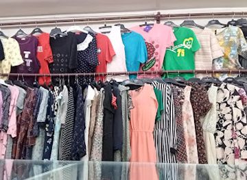 india/amritsar/shop/unique-choice