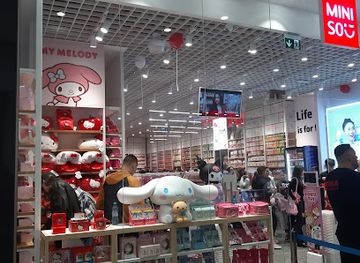 romania/galati/shop/miniso-romania