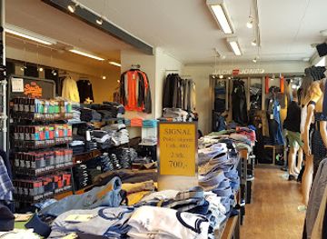 denmark/samso/shop/tojhuset