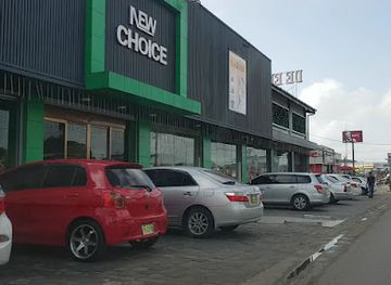 suriname/saramacca-district/shop/new-choice