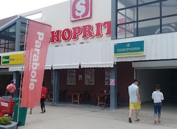 madagascar/majunga/anketrabe/shop/shoprite-majunga