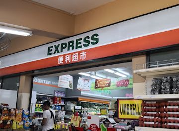 singapore/sembawang/shop/giant-express