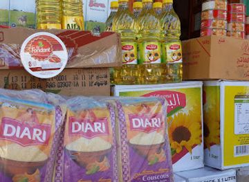 libya/derna/shop/construction-materials-shop