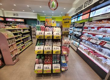 thailand/surat-thani/shop/watsons-colesium-suratthani-click-collect