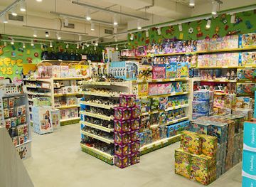 greece/western-greece/shop/giraffe-toys-outlet