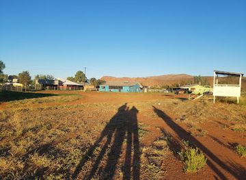 australia/outback/shop/outback-stores-mt-liebig-community-store