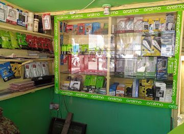 cameroon/north-region/shop/souley-telecom-boutique