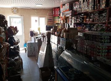 kyrgyzstan/naryn-region/shop/magazin-eldik