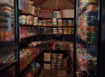 sri-lanka/udawalawe-national-park/shop/lassana-book-shop