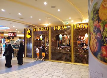 egypt/white-desert-national-park/shop/citystars-mall