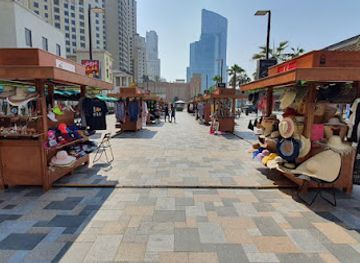 united-arab-emirates/dubai-marina/shop/the-gift-shop