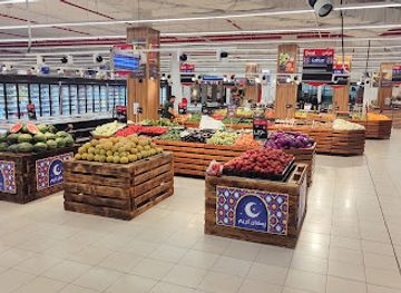 iraq/kirkuk/shop/mall-of-kirkuk