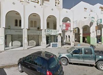 tunisia/sfax/shop/unique-style