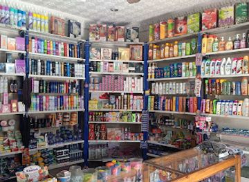 algeria/gueltara/shop/cosmetiques-guergah