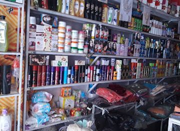 afghanistan/sar-e-pol/shop/rahmani-market