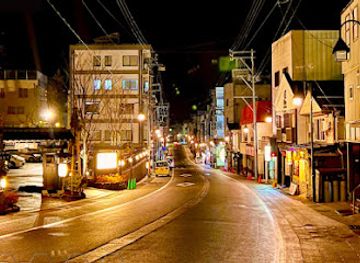 japan/echigo/shop/souq