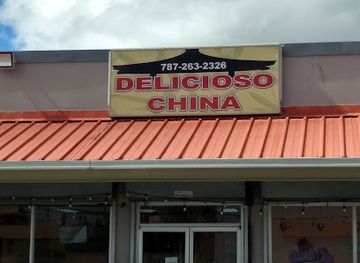 puerto-rico/sierra-de-cayey/shop/delicioso-china