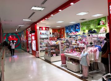 japan/tokyo/shinjuku/shop/takashimaya