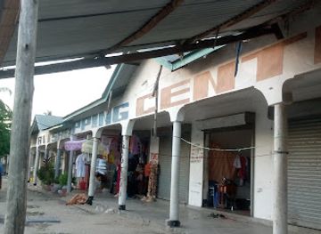 tanzania/katavi-plains/shop/katavi-shopping-center