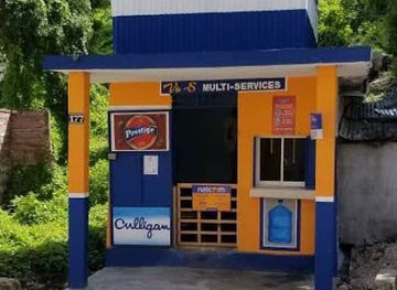 haiti/nippes/shop/v-s-multiservice