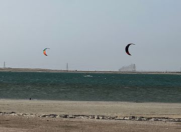 qatar/zekreet-beach/shop/salty-kites-center