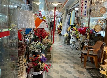 georgia/kutaisi/shop/trade-center-bazar