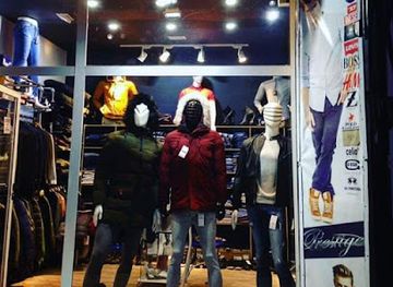 algeria/tlemcen/shop/boutique-prestige13