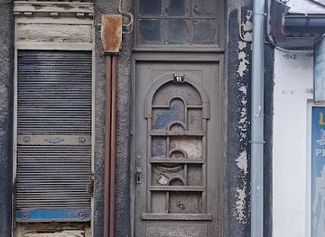 bulgaria/gabrovo/shop/yaramov-ats