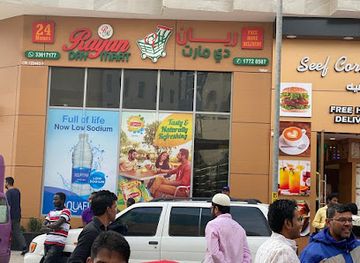 bahrain/bahrain-fort/shop/vape-in-bahrain-flagship-store