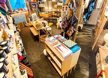 france/meribel/shop/minecim