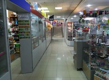 kazakhstan/kostanay/shop/kazakh-french-center