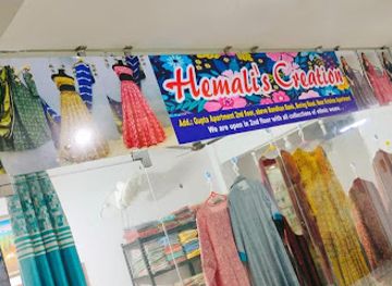 india/patna/shop/hemali-s-creation