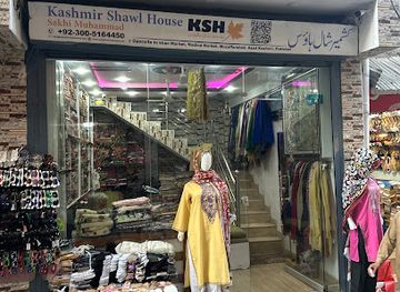 pakistan/azad-jammu-and-kashmir/shop/kashmir-shawl-house