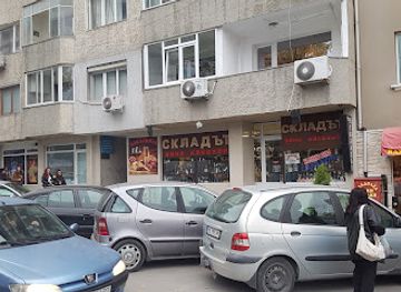 bulgaria/varna/shop/whiskey-candy-shop