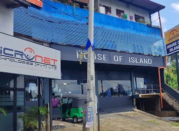 sri-lanka/badulla-district/shop/house-of-island