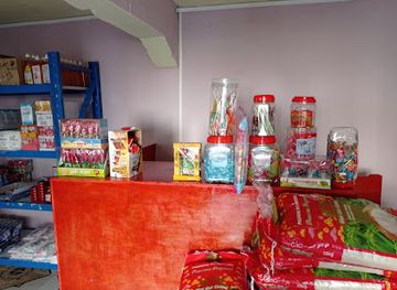 mayotte/acoua/shop/brico-aliments-peche