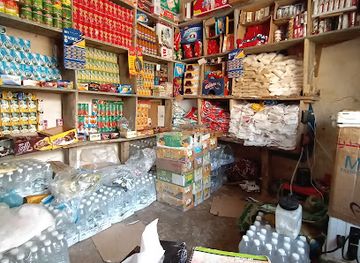 yemen/haraz-mountains/shop/baqalah-iyad-al-aqil-al-sharaf-al-asfal