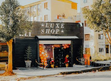 algeria/high-plateaus/shop/luxe-shop