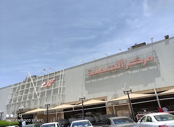 kuwait/mangaf/shop/tsc-mangaf