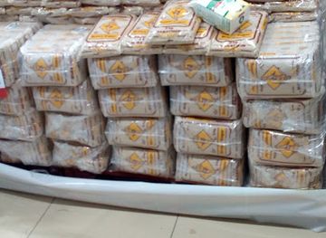 namibia/omusati/shop/wb-supermarket-outapi