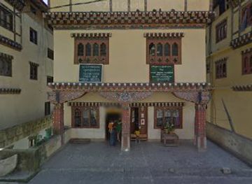 bhutan/mongar-district/shop/coco-s-general-shop