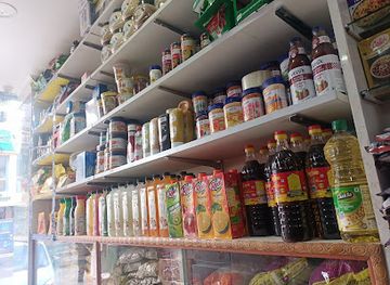 india/imphal/shop/navika-store